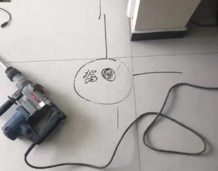 诸城测漏水公司专业分享下使用专业仪器检测家中漏水案例